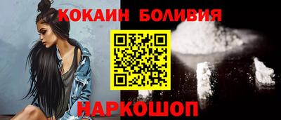 скорость Кинель