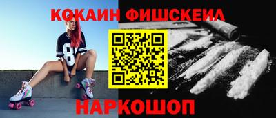 бутират Кингисепп