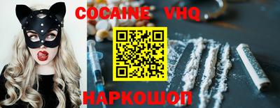 скорость Кинель