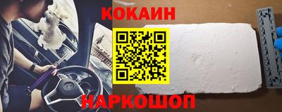 мдма Кимры