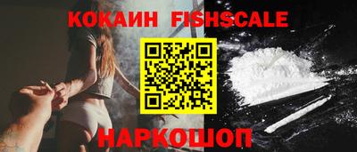 мдма Кимры