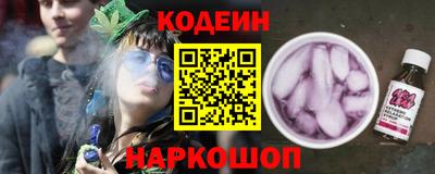 мдма Кимры