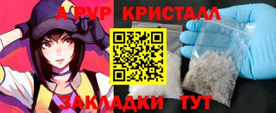 скорость Кинель