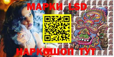 скорость Кинель
