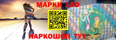 мдма Кимры
