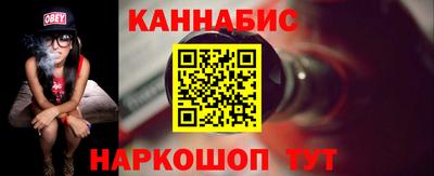 мдма Кимры