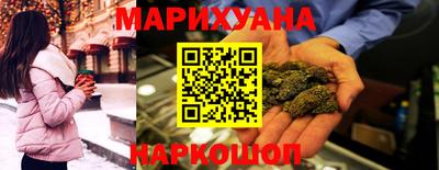 мдма Кимры