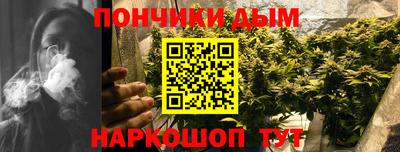 скорость Кинель