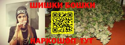 бутират Кингисепп