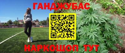 мдма Кимры