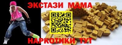 скорость Кинель