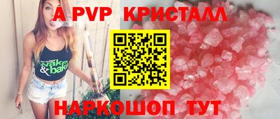 мдма Кимры