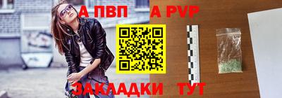 мдма Кимры