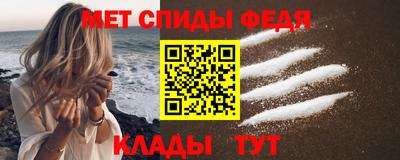 скорость Кинель