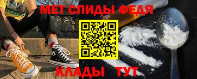 бутират Кингисепп