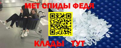 мдма Кимры