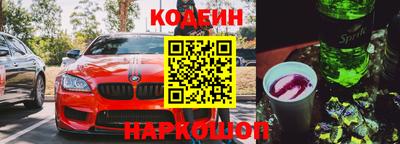 мдма Кимры