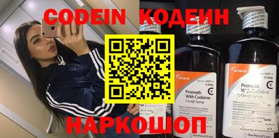 скорость Кинель