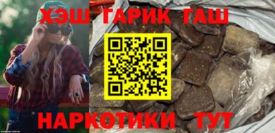 мдма Кимры