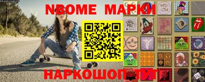 мдма Кимры