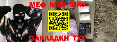скорость Кинель
