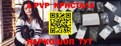 мдма Кимры