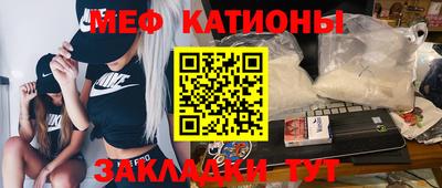 скорость Кинель